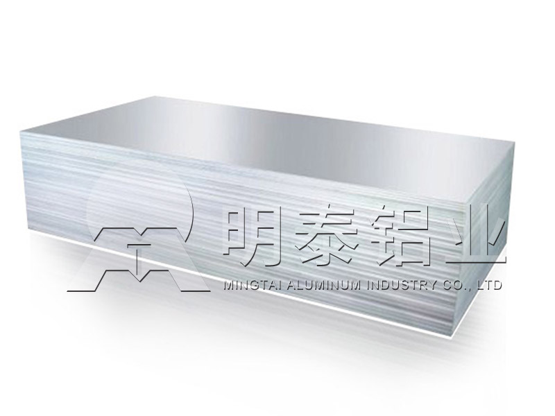 明泰6063鋁板廠家_6063鋁板優(yōu)良性能使其廣泛應用,價格實惠